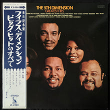 Load image into Gallery viewer, 5TH DIMENSION - GREATEST HITS (USED VINYL 1970 JAPAN M-/EX+)

