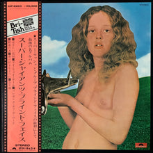 Load image into Gallery viewer, BLIND FAITH - BLIND FAITH (USED VINYL 1973 JAPAN M-/EX+)

