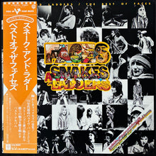 Load image into Gallery viewer, FACES - SNAKES AND LADDERS (USED VINYL 1976 JAPAN EX/EX+)
