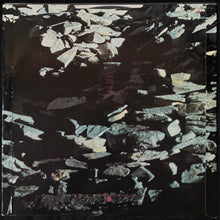 Load image into Gallery viewer, ECHO &amp; THE BUNNYMEN - SILVER (TIDAL WAVE) (12") (USED VINYL 1984 UK EX+/EX+)
