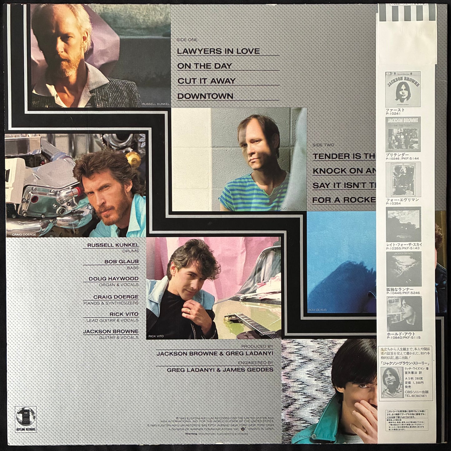 JACKSON BROWNE - LAWYERS IN LOVE (PROMO) (USED VINYL 1983 JAPAN M-/EX+)