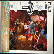 Load image into Gallery viewer, DAVID BOWIE - NEVER LET ME DOWN (FIRST PRESSING) (USED VINYL 1987 JAPAN M-/EX+)
