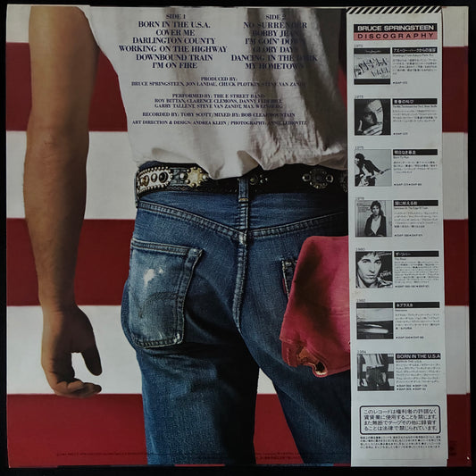 BRUCE SPRINGSTEEN - BORN IN THE U.S.A. (USED VINYL 1984 JAPAN M-/M-)
