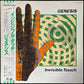 GENESIS - INVISIBLE TOUCH (USED VINYL 1986 JAPAN M-/M-)