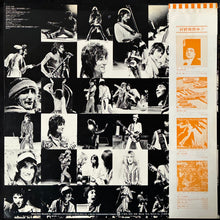 Load image into Gallery viewer, FACES - SNAKES AND LADDERS (USED VINYL 1976 JAPAN EX/EX+)
