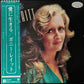 BONNIE RAITT - THE GLOW (PROMO) (USED VINYL 1979 JAPAN M-/EX)