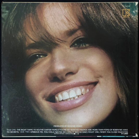 CARLY SIMON - NO SECRETS (USED VINYL 1973 JAPAN EX+/EX-)