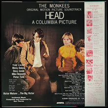 Load image into Gallery viewer, MONKEES - HEAD (USED VINYL 1981 JAPAN M-/M-)
