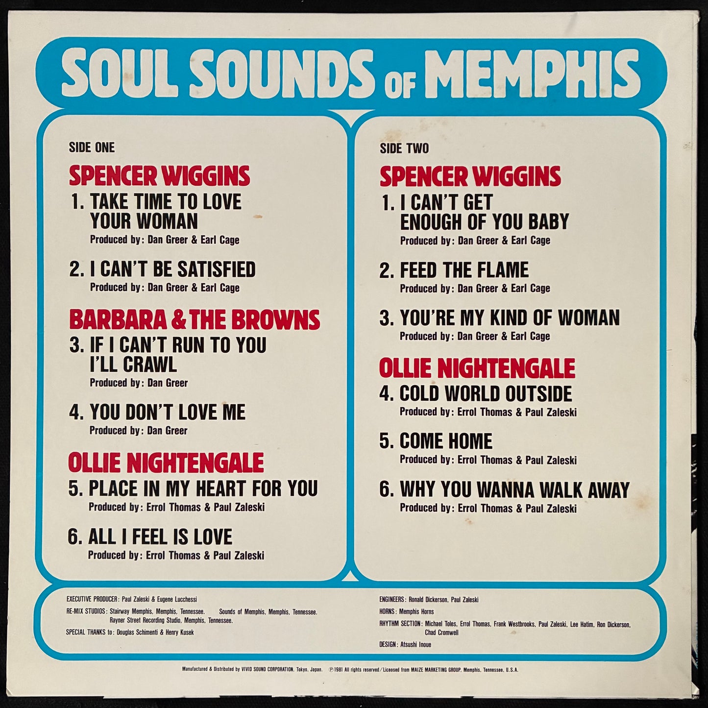 VARIOUS ARTISTS - SOUL SOUNDS OF MEMPHIS (USED VINYL 1981 JAPAN EX+/EX)