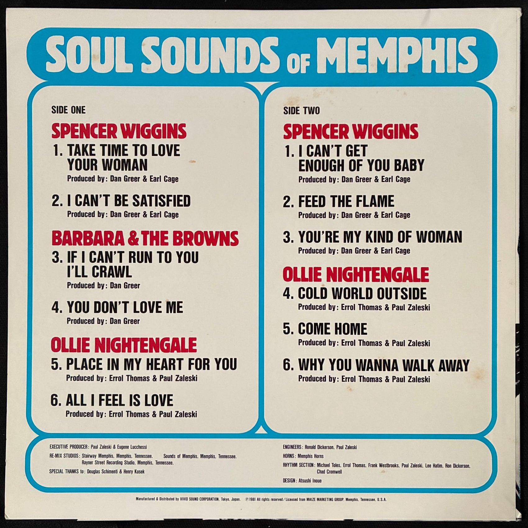 VARIOUS ARTISTS - SOUL SOUNDS OF MEMPHIS (USED VINYL 1981 JAPAN EX+/EX)
