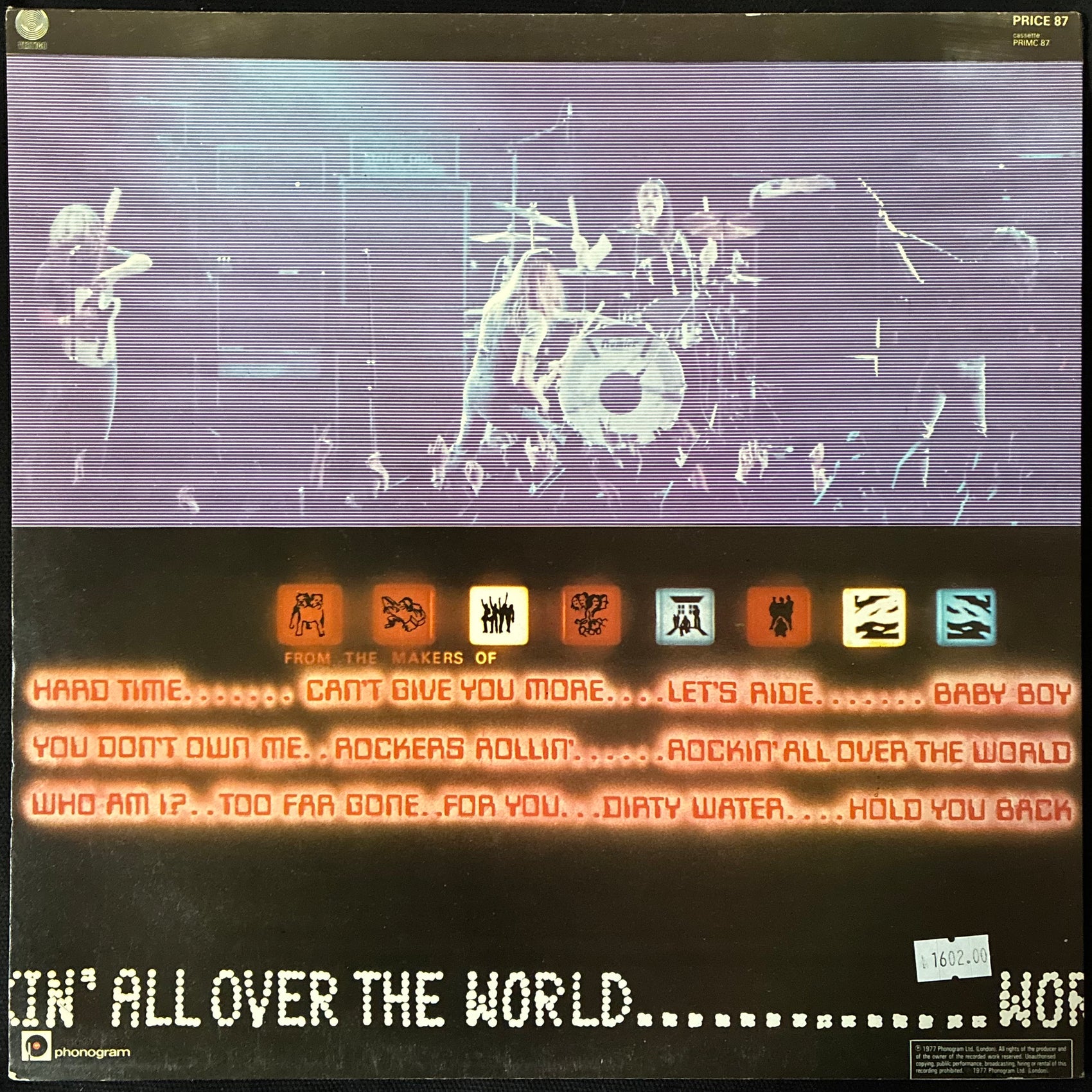 STATUS QUO - ROCKIN' ALL OVER THE WORLD (USED VINYL UK EX+/EX+)