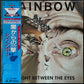 RAINBOW - STRAIGHT BETWEEN THE EYES (USED VINYL 1982 JAPAN M-/EX+)