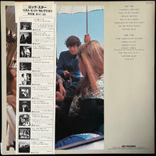 Load image into Gallery viewer, MAMAS &amp; THE PAPAS - THE VERY BEST OF THE MAMAS &amp; THE PAPAS (USED VINYL 1979 JAPAN M-/M-)
