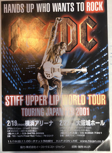 AC/DC - JAPANESE TOUR HANDBILL