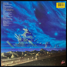 Load image into Gallery viewer, JACKSONS - VICTORY (USED VINYL 1984 JAPAN M-/M-)
