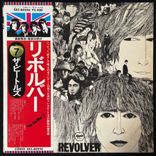 Load image into Gallery viewer, BEATLES - REVOLVER (USED VINYL 1976 JAPAN M-/EX+)
