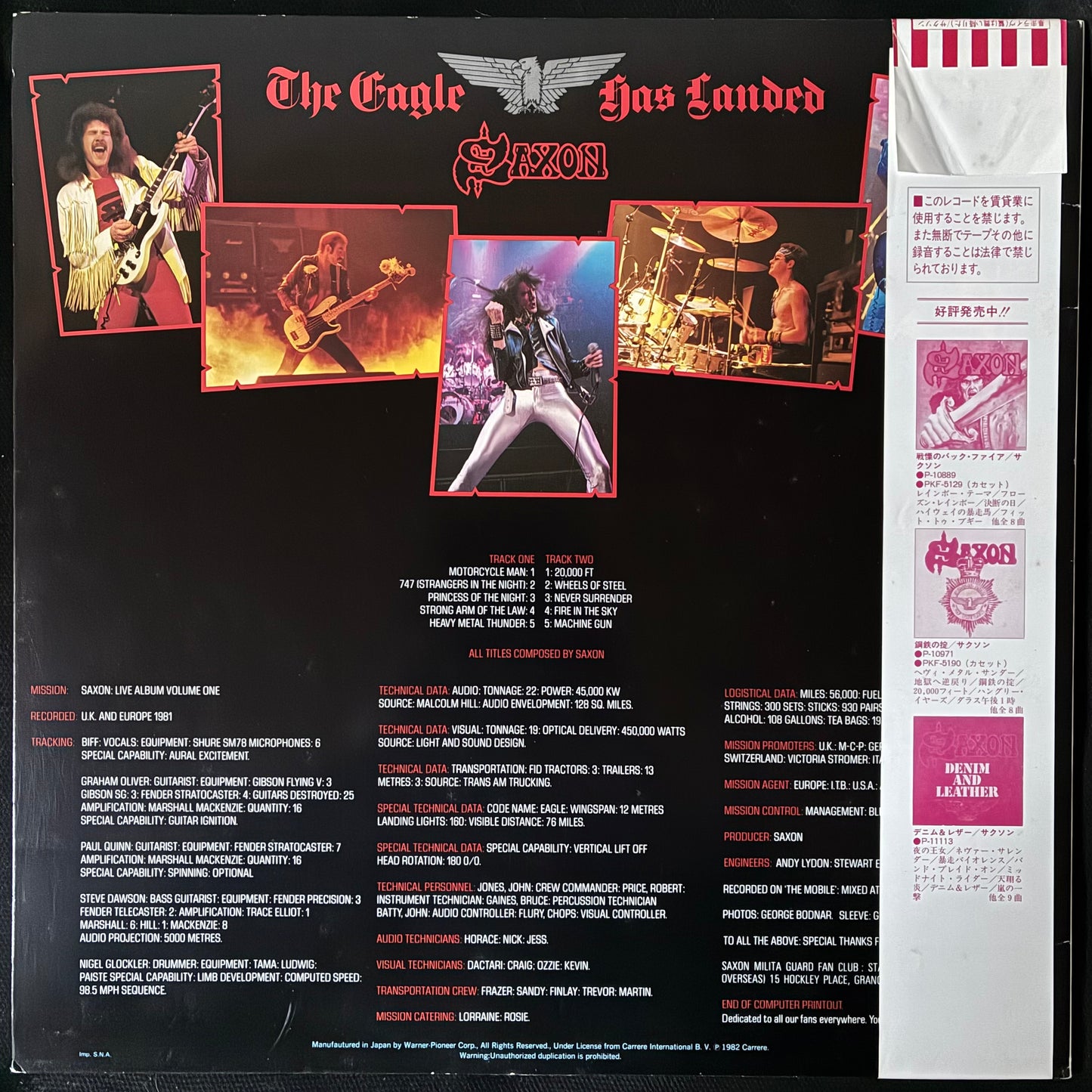 SAXON - THE EAGLE HAS LANDED (FIRST PRESSING) (USED VINYL 1981 JAPAN EX+/EX+)