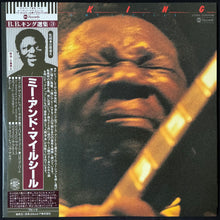 Load image into Gallery viewer, B.B. KING - ME AND MY LUCILLE / B.B. KING BEST COLLECTIONS VOL. 3 (USED VINYL 1977 JAPAN M-/M-)

