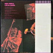 Load image into Gallery viewer, DEEP PURPLE - LIVE IN JAPAN (2LP) (USED VINYL 1974 JAPAN EX+/EX-)
