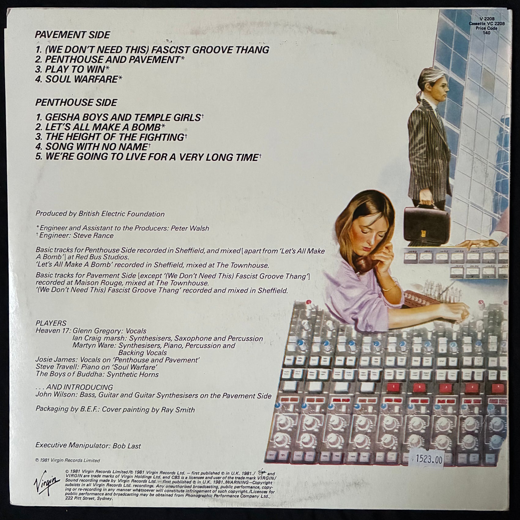 HEAVEN 17 - PENTHOUSE AND PAVEMENT (USED VINYL 1981 AUS M-/EX+)