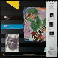 Load image into Gallery viewer, RICKIE LEE JONES - THE MAGAZINE (USED VINYL 1984 JAPAN M-/M-)
