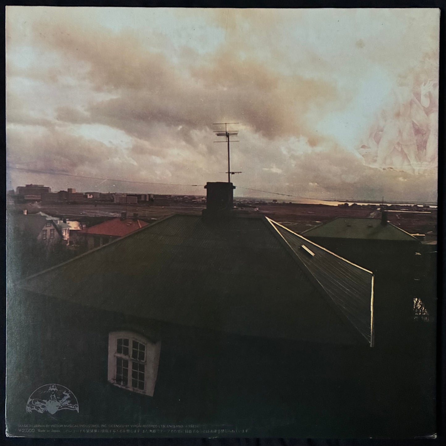 HATFIELD AND THE NORTH - ハットフィールド & ザ・ノース I (USED VINYL 1982 JAPAN M-/M-)