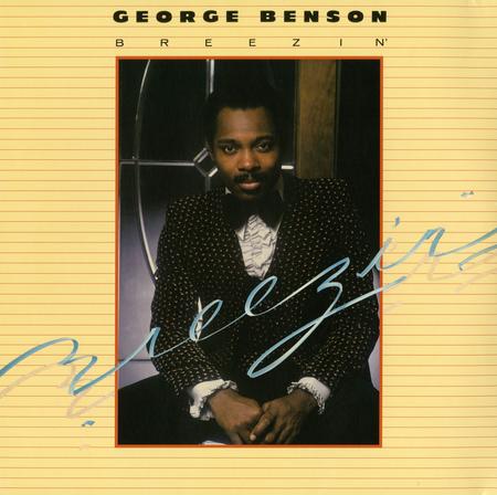 GEORGE BENSON - BREEZIN' (BLUE COLOURED) VINYL