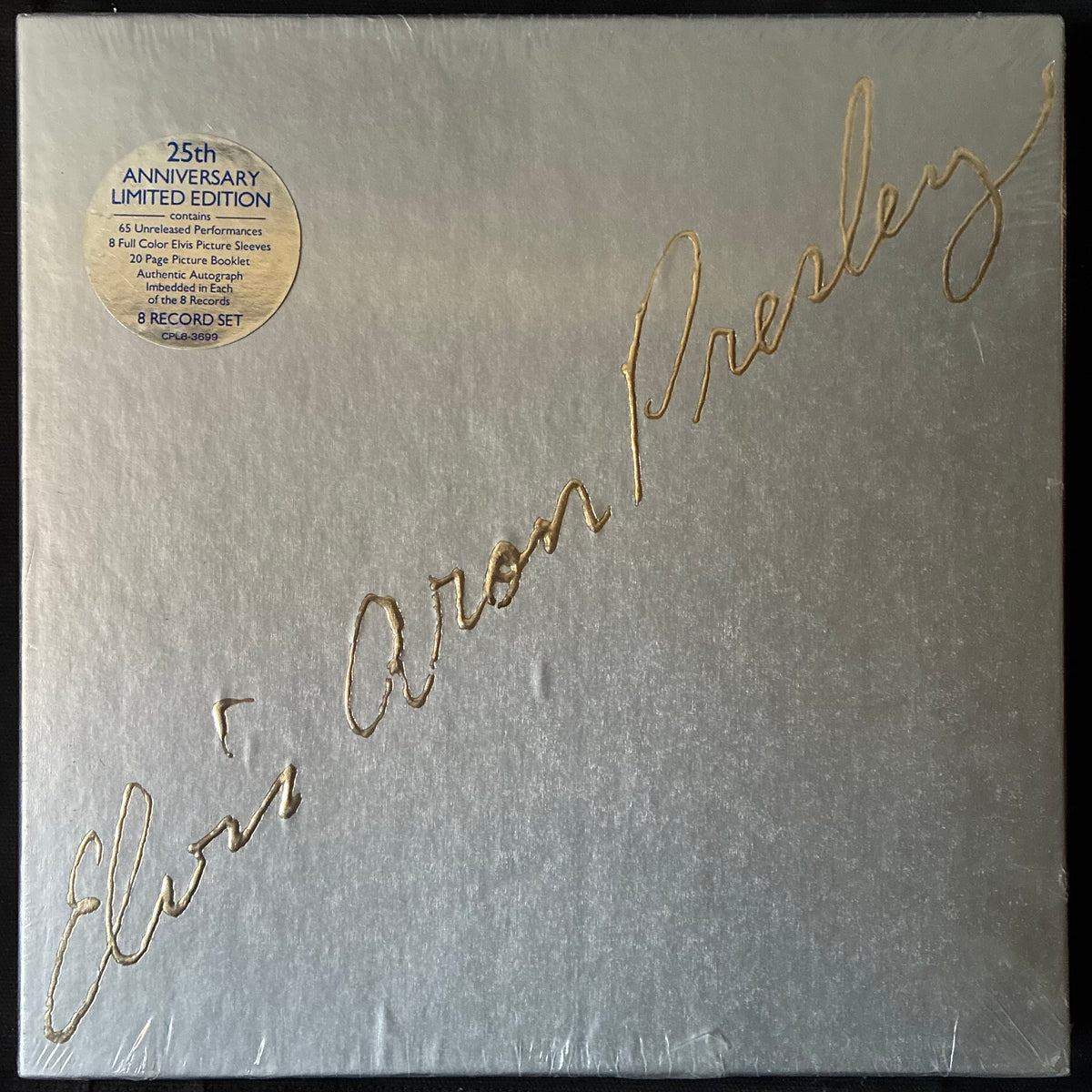 ELVIS PRESLEY - ELVIS ARON PRESLEY : 25TH ANNIVERSARY (8LP BOX SET) (USED VINYL 1980 US S.S.)