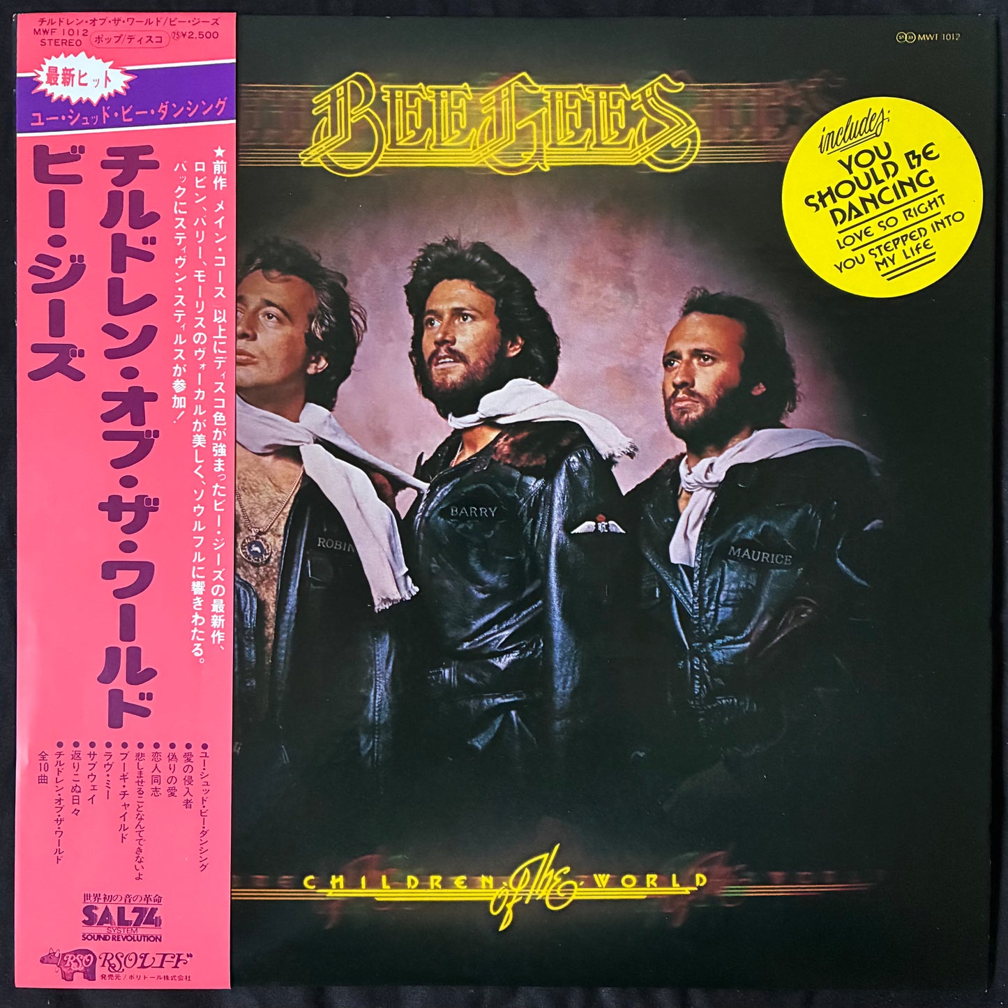 BEE GEES - CHILDREN OF THE WORLD (USED VINYL 1976 JAPAN M-/M-)