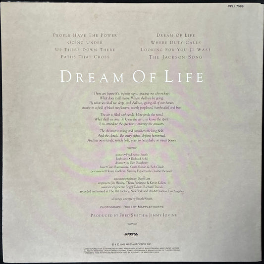 PATTI SMITH - DREAM OF LIFE (FIRST PRESSING) (USED VINYL 1988 AUS M-/EX)