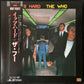 WHO - IT'S HARD (USED VINYL 1982 JAPAN M-/M-)