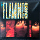 FLAMING HANDS - THE FLAMING HANDS (USED VINYL 1984 AUS M-/M-)