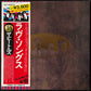 BEATLES - LOVE SONGS (2LP) (USED VINYL 1977 JAPAN M-/M-)