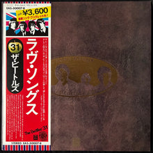 Load image into Gallery viewer, BEATLES - LOVE SONGS (2LP) (USED VINYL 1977 JAPAN M-/M-)
