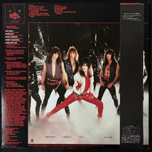 Load image into Gallery viewer, KEEL - THE RIGHT TO ROCK (USED VINYL 1984 JAPAN M-/M-)
