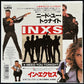 INXS - NEED YOU TONIGHT (7") (USED VINYL 1987 JAPAN M-/M-)