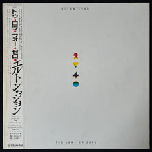 Load image into Gallery viewer, ELTON JOHN - TOO LOW FOR ZERO (USED VINYL 1983 JAPAN M-/EX+)
