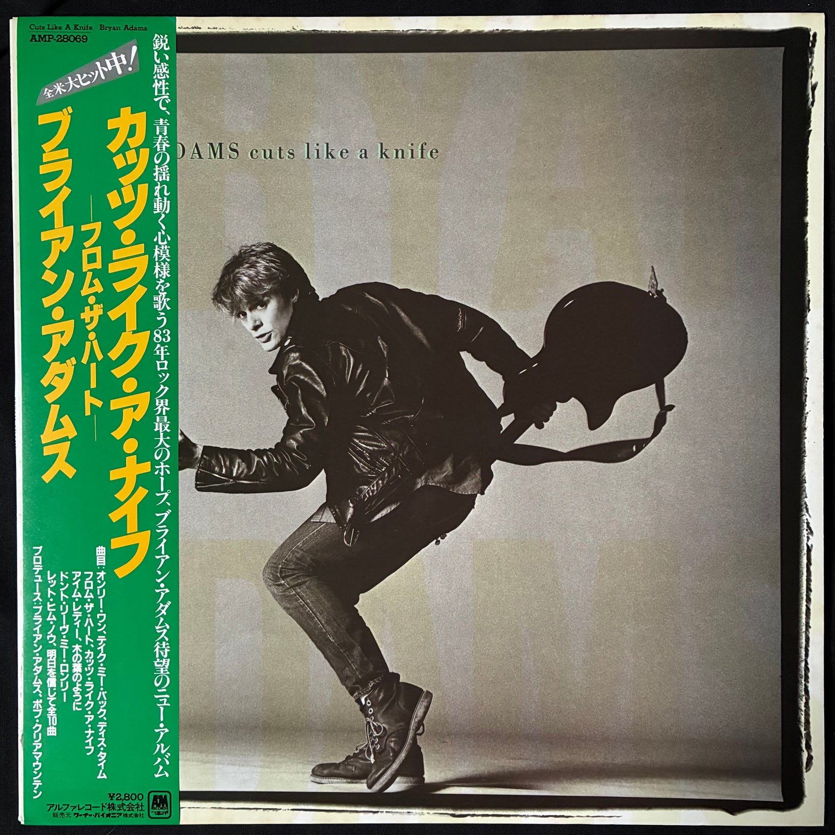 BRYAN ADAMS - CUTS LIKE A KNIFE (USED VINYL 1983 JAPAN M-/M-)