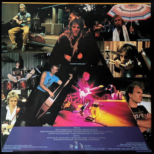 POLICE - ZENYATTA MONDATTA (USED VINYL 1980 JAPAN M-/M-)