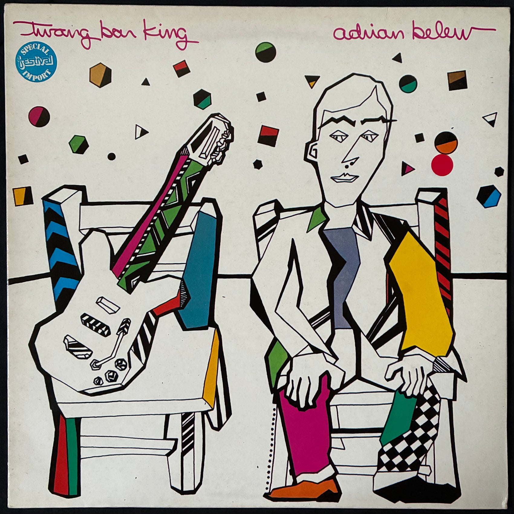 ADRIAN BELEW - TWANG BAR KING (USED VINYL 1983 UK EX+/EX+)