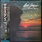 BOB SEGER & THE SILVER BULLET BAND - THE DISTANCE (USED VINYL 1982 JAPAN M-/M-)