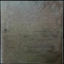 Load image into Gallery viewer, GARFUNKEL - ANGEL CLARE (USED VINYL 1973 AUS M-/EX)
