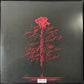 DOJA CAT - VIE (2LP) (USED VINYL 2025 US M-/M-)