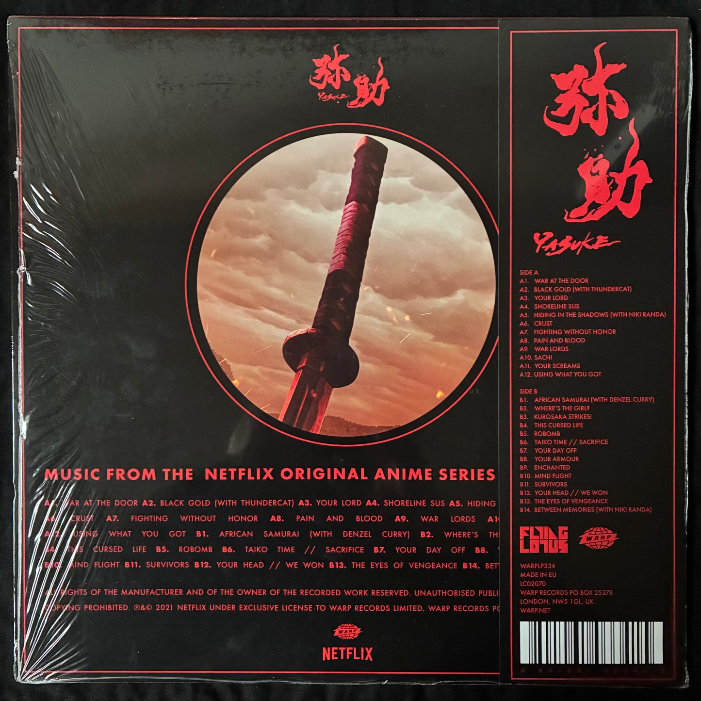 FLYING LOTUS - YASUKE (MUSIC FROM THE NETFLIX ANIME SERIES) (RED COLOURED) (USED VINYL 2021 UK M-/M-)