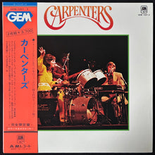 Load image into Gallery viewer, CARPENTERS - CARPENTERS (2LP) (USED VINYL 1973 JAPAN M-/M-)
