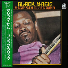 Load image into Gallery viewer, MAGIC SAM - MAGIC SAM BLUES BAND (USED VINYL 1987 JAPAN M-/M-)
