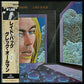 GREGG ALLMAN - LAID BACK (USED VINYL 1977 JAPAN M-/M-)