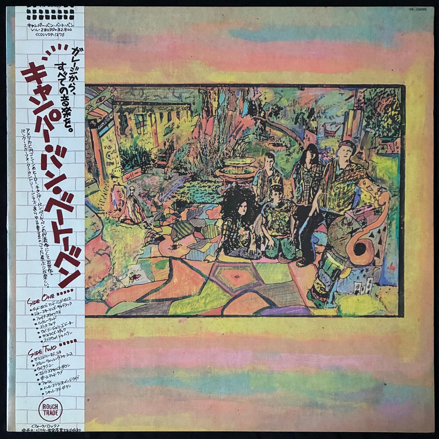 CAMPER VAN BEETHOVEN - CAMPER VAN BEETHOVEN (USED VINYL 1987 JAPAN M-/M-)