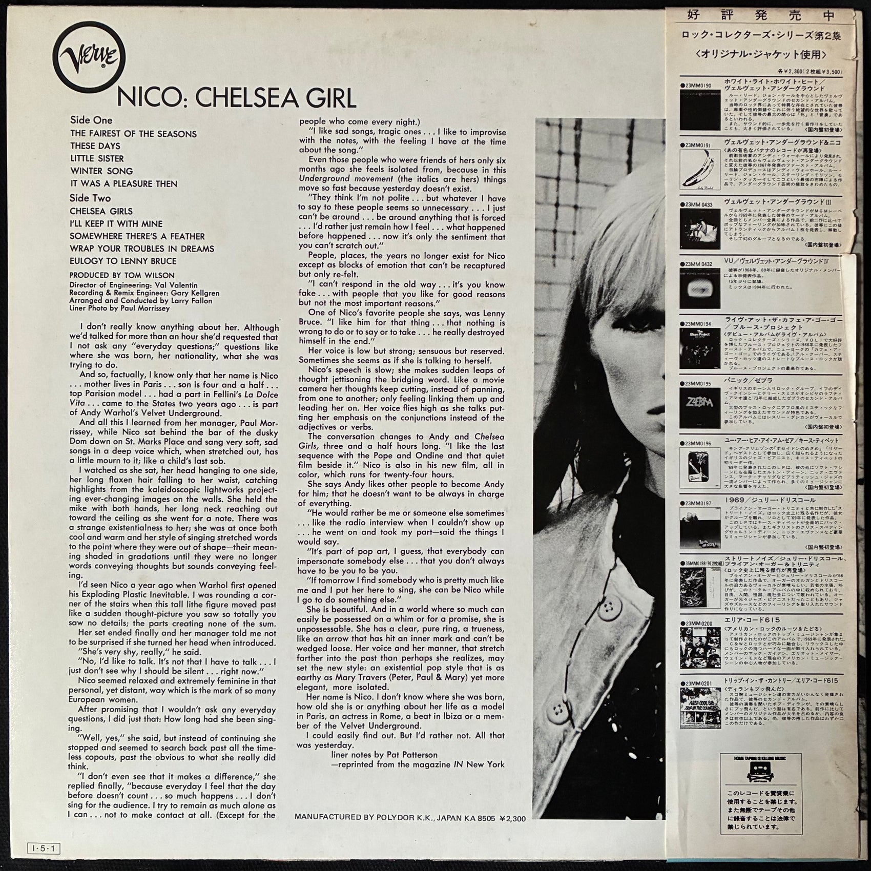 NICO - CHELSEA GIRL (USED VINYL 1985 JAPAN M-/EX+)
