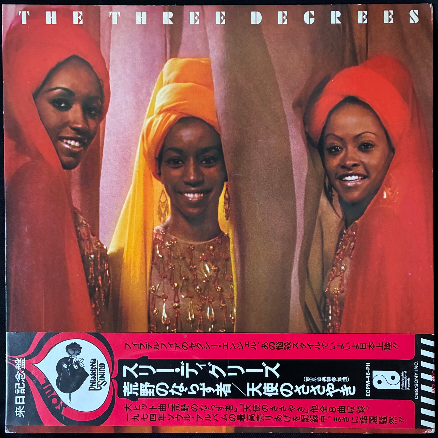 THREE DEGREES - THE THREE DEGREES (USED VINYL 1973 JAPAN M-/EX+)